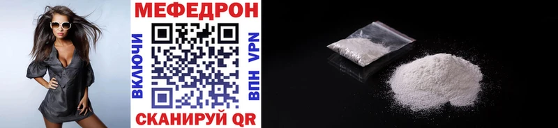 Продажа наркотиков Северск Каннабис COCAIN Гашиш