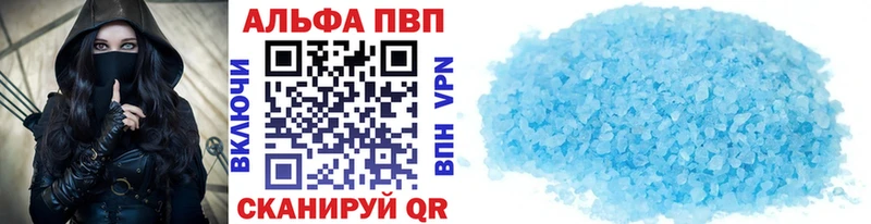 A PVP СК Северск