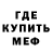Кетамин VHQ Dalia By