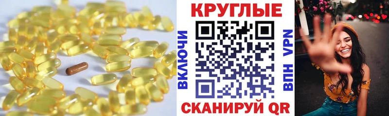 ЭКСТАЗИ диски  Северск 