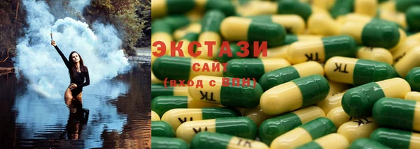 бошки Лихославль
