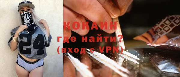 бутик Липки