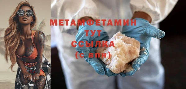 скорость Лиски