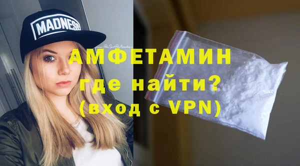 бутик Липки