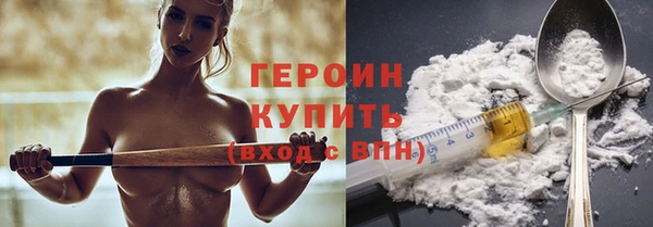 бутик Липки