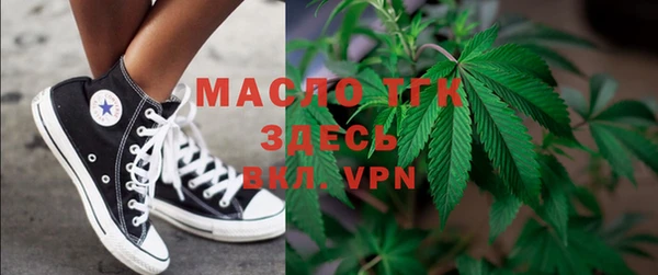 скорость Лиски