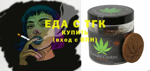 бутик Липки