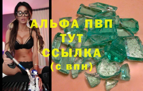 бутик Липки