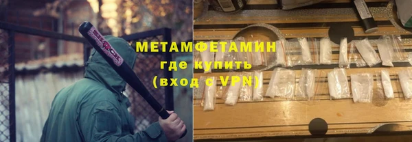 бошки Лихославль