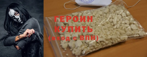 скорость Лиски