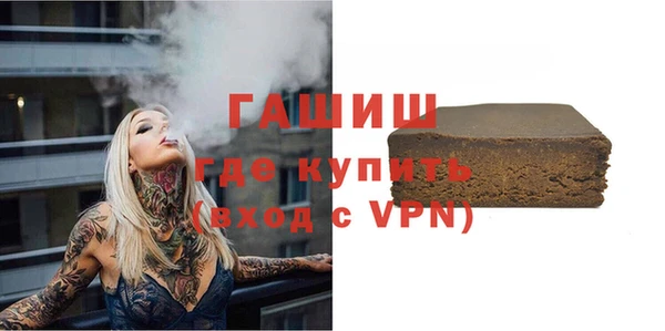 скорость Лиски