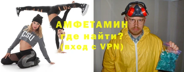 скорость Лиски