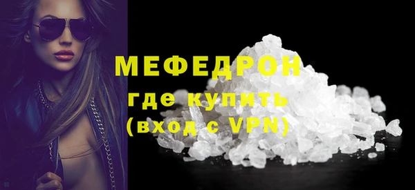 бутик Липки