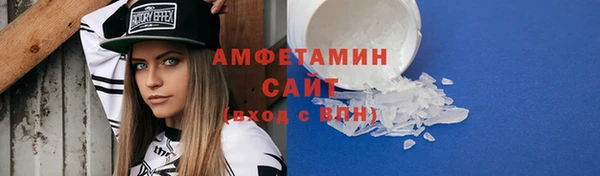 бошки Лихославль