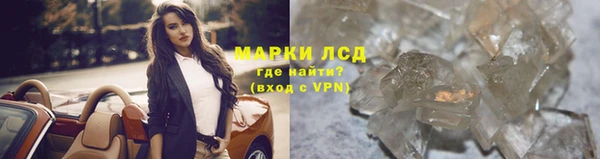 бутик Липки