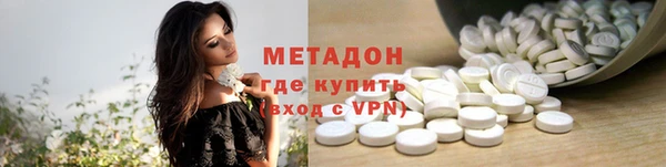 бутик Липки