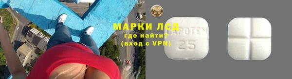 бутик Липки