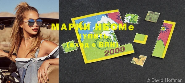бутик Липки