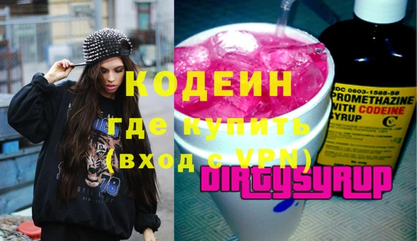 бутик Липки