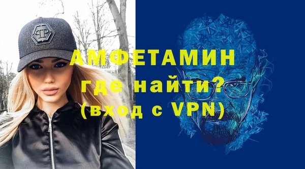 бошки Лихославль