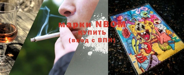 бошки Лихославль