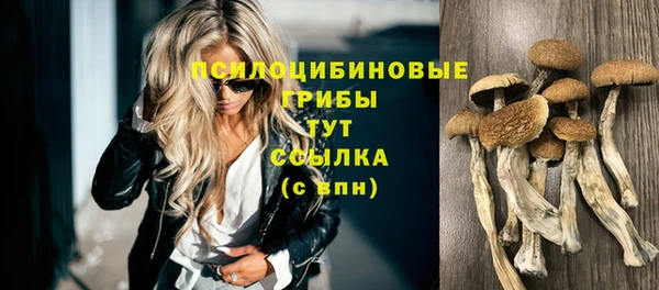 бутик Липки