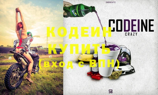 бошки Лихославль