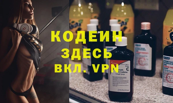 бошки Лихославль