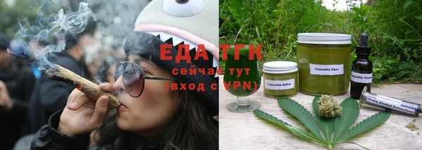 бутик Липки