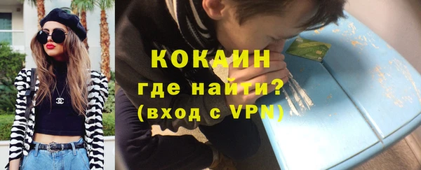 скорость Лиски