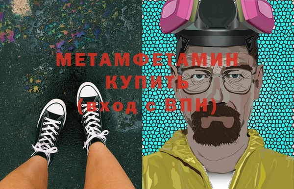 бутик Липки