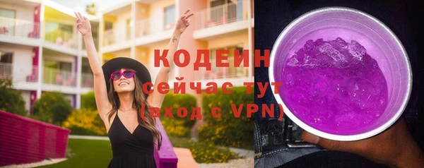 бутик Липки