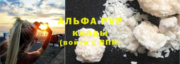 бошки Лихославль