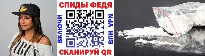 Первитин витя наркота omg как войти Северск