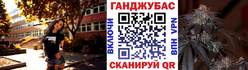 Канабис индика  где продают наркотики  Северск 